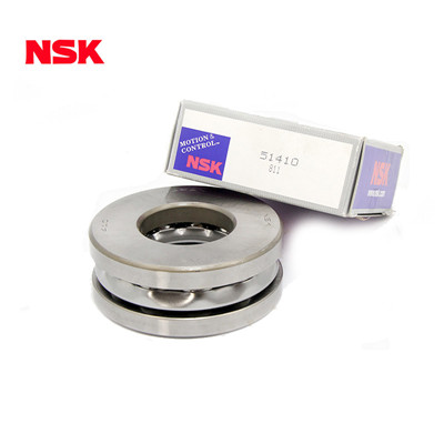 陝(shǎn)西NSK軸承廠(chǎng)家 陝西NSK軸(zhóu)承廠家