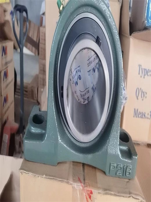 陝(shǎn)西軸承(cheng)批發 陝(shan)西軸承(chéng)批發