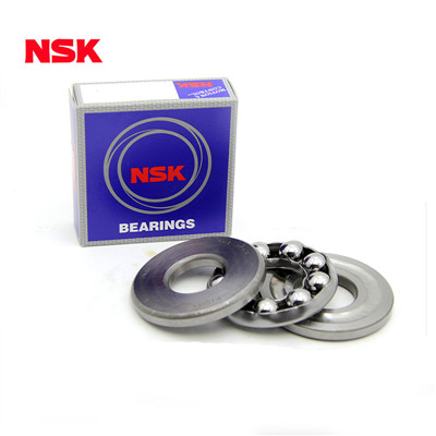 陝(shǎn)西NSK軸承價(jià)格 陝西NSK軸(zhóu)承價格