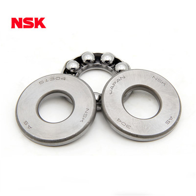 陝西NSK軸承批(pī)發 陝西NSK軸承(chéng)批發