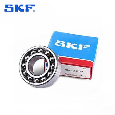 SKF調心球軸(zhou)承